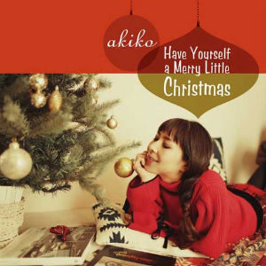 ジャズなクリスマスは大人気分Akikoが歌うHereComesSantaClaus♪
